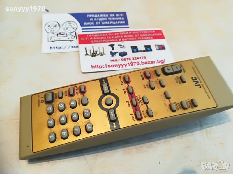 jvc rm-smxk30r audio remote-внос france 1905212006, снимка 1