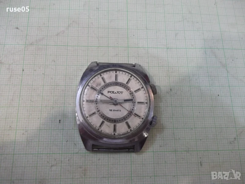 Часовник"POLJOT"със звънене механичен ръчен съветски работещ, снимка 1