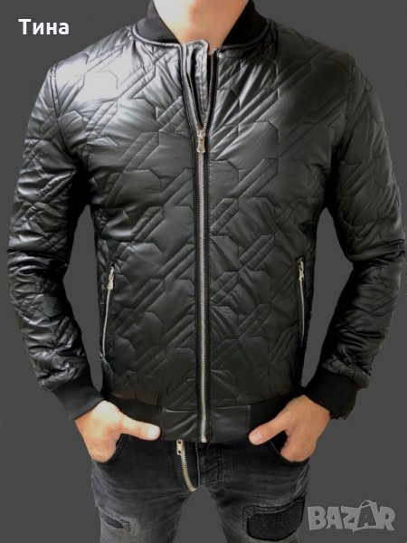 Модерно  яке , снимка 1
