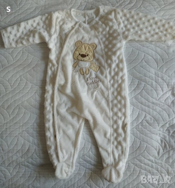 Плюшен бебешки гащеризон, снимка 1