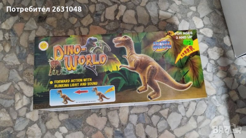 детска играчка динозавър, снимка 1