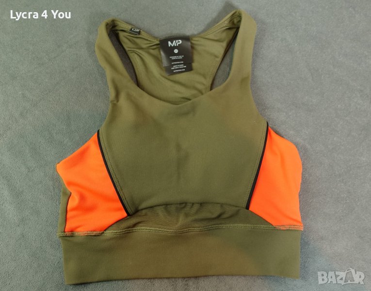 My Protein (MP) XS дамски спортен топ/бюстие, снимка 1
