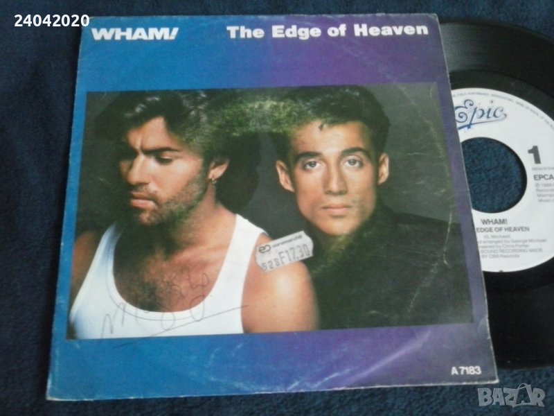 Wham! – The Edge Of Heaven 7"плоча, снимка 1