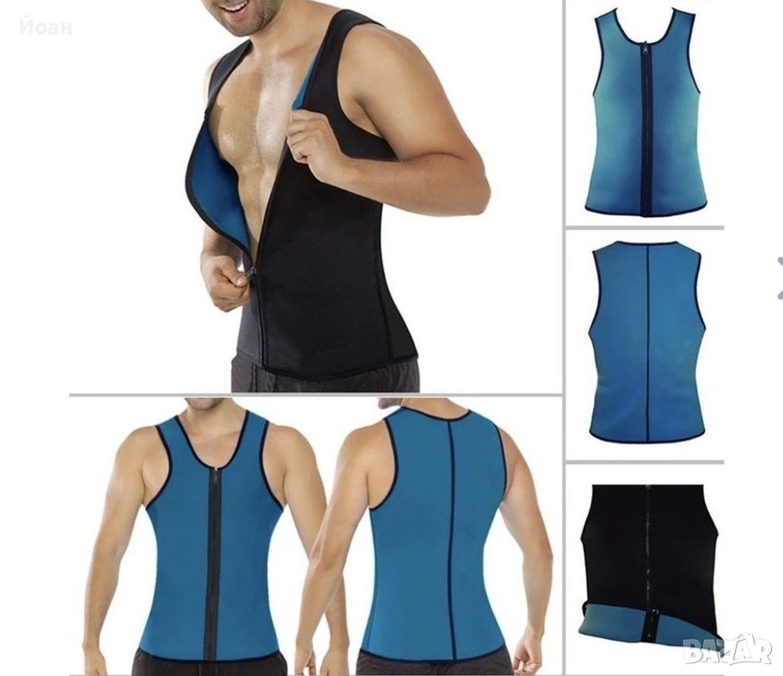 Неопренов потник , снимка 1