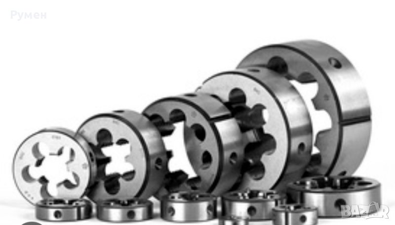  Български  плашки за метрична резба, снимка 1