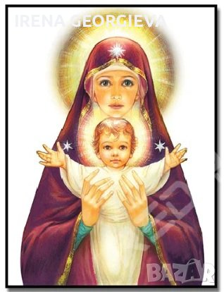 Диамантени гоблени размер 30*40 с кръгли, снимка 1