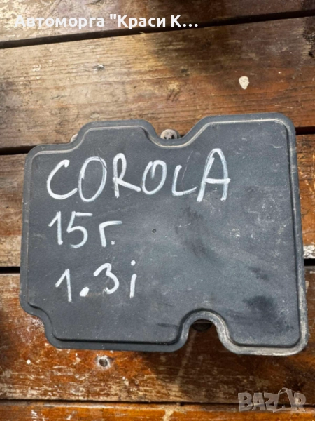 2265106455 ABS за Toyota Corolla 2015г. 1.3i, снимка 1