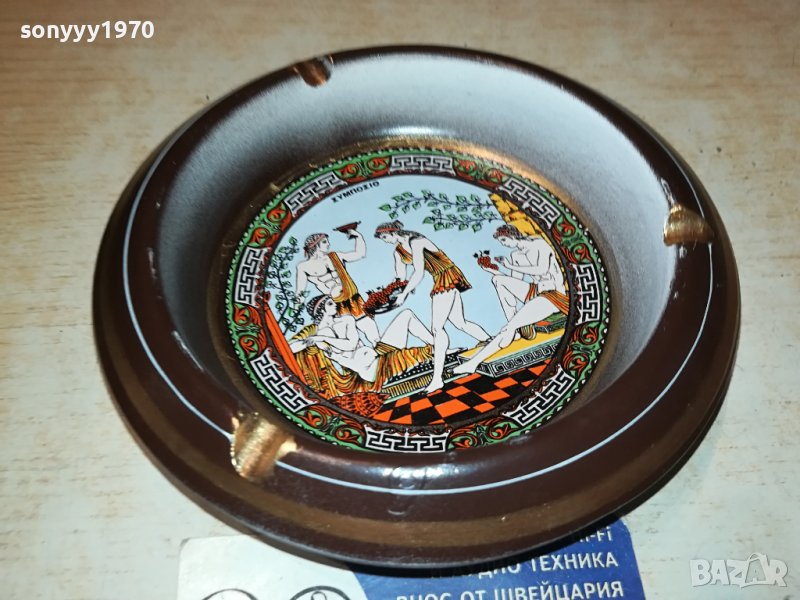 ПЕПЕЛНИК ОТ ФРАНЦИЯ 2312231731, снимка 1