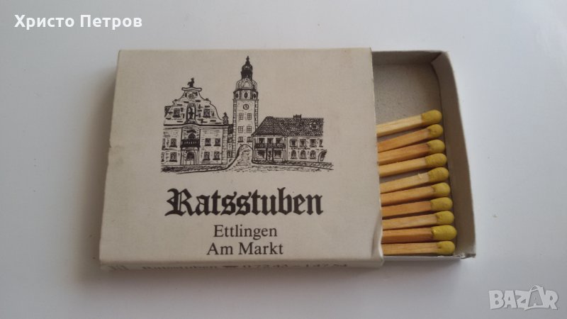 СТАР НЕМСКИ КИБРИТ ОТ НАЧАЛОТО НА 90-ТЕ, снимка 1