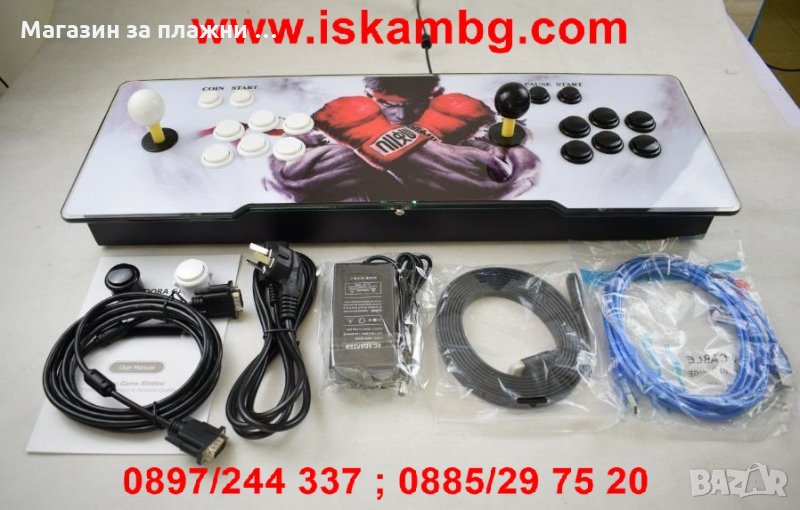 Преносима аргадна игра Pandora Box 12 с 6100 игри - код 2041, снимка 1