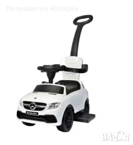 Детска кола , снимка 1