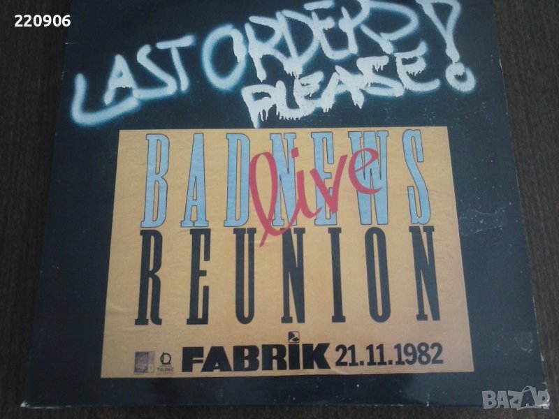 Двойна плоча Bad News Reunion ‎– Last Orders, Please!, снимка 1