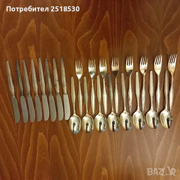 VMF patent-прибори за хранене , снимка 1