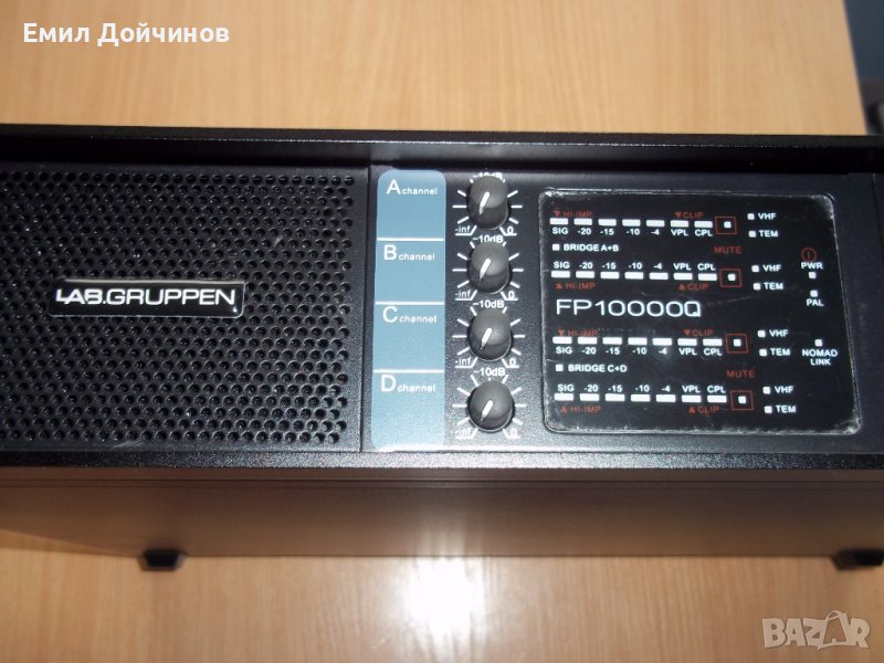 4 канални Усилватели Lab Gruppen FP 10000Q, снимка 1