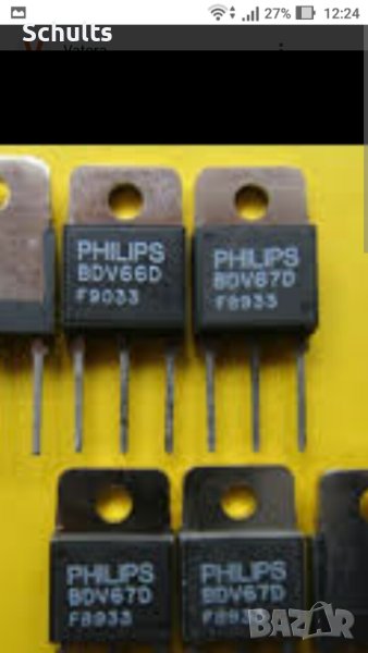 BDV66D ; BDV67D транзистори търся, снимка 1