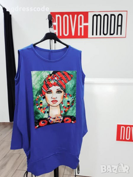 синя туника, снимка 1