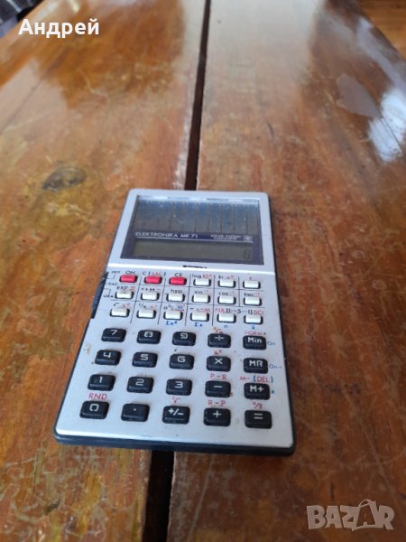 Стар калкулатор Електроника МК 71, снимка 1