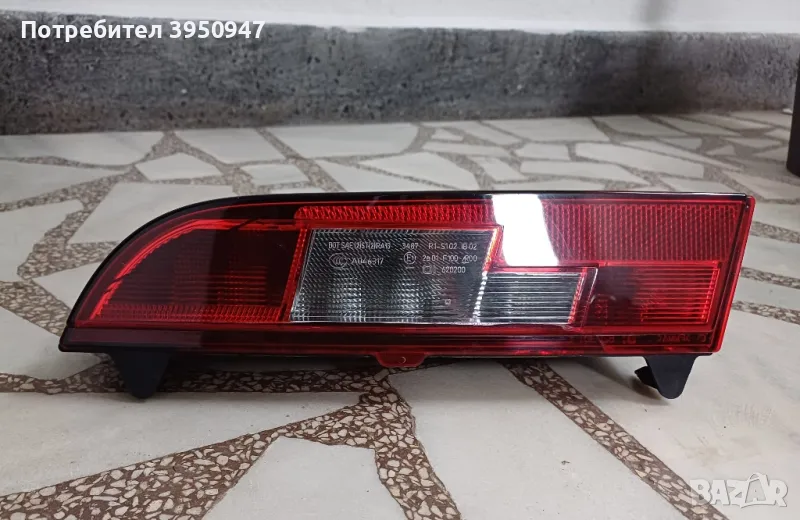 стоп в бронята bmw i3, снимка 1