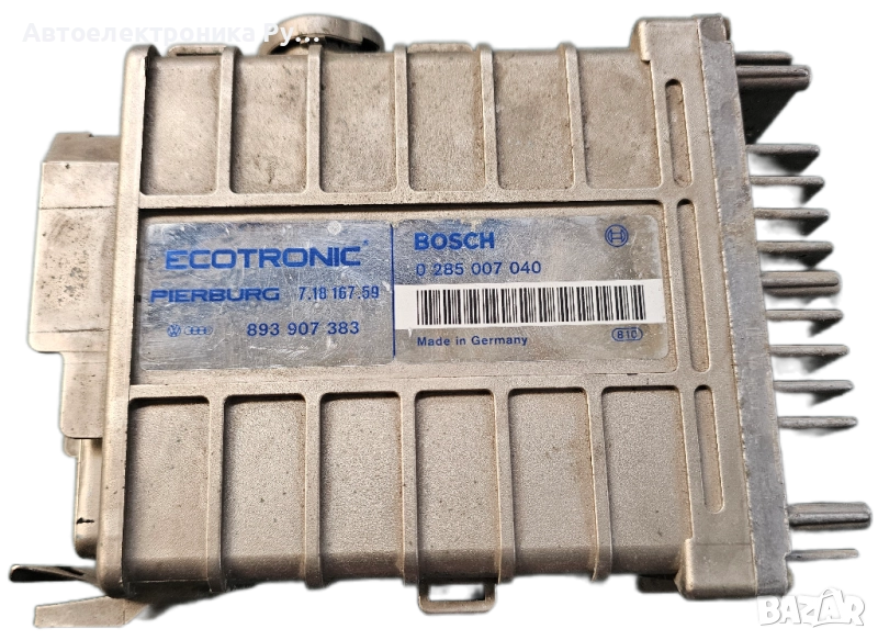 компютър VOLKSWAGEN AUDI BOSCH ,0 285 007 040, 0285007040, PIERBURG, 71816759, 893 907 383, снимка 1