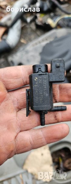 Вакуумен клапан за бмв е46 , снимка 1