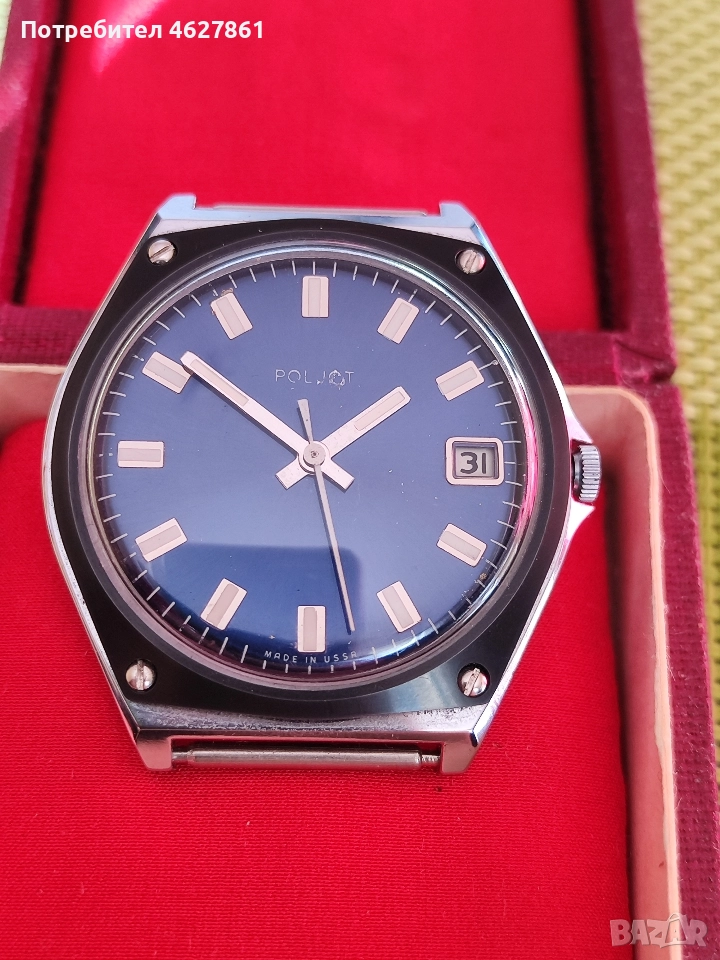 ПОЛЕТавтоматик, снимка 1