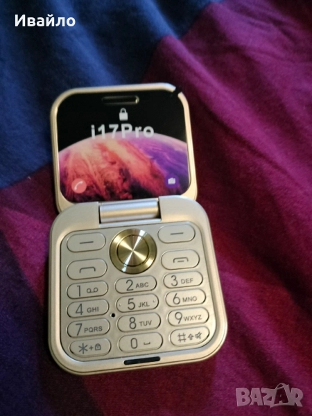 Ново!!! Телефон с капаче , снимка 1