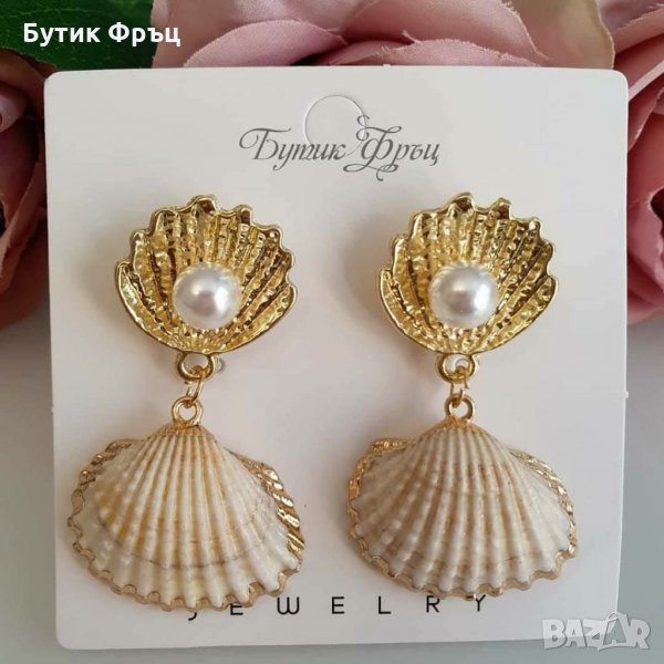 Обеци миди, снимка 1