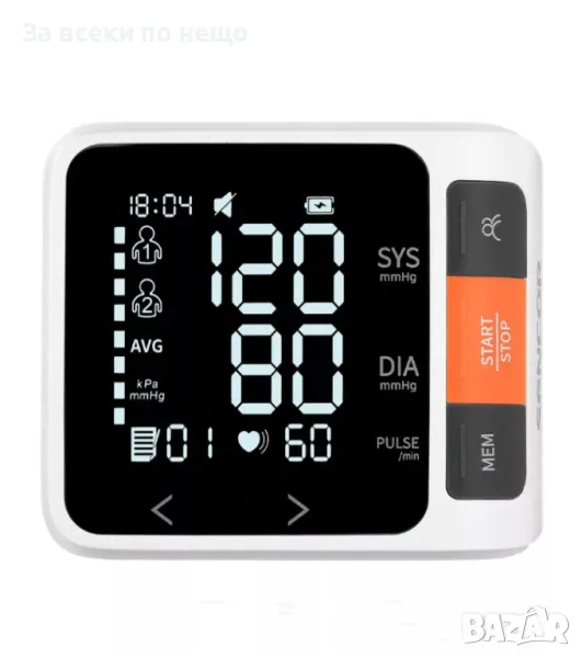 ✨Апарат за измерване на кръвно налягане SENCOR SBD 0900WH, снимка 1