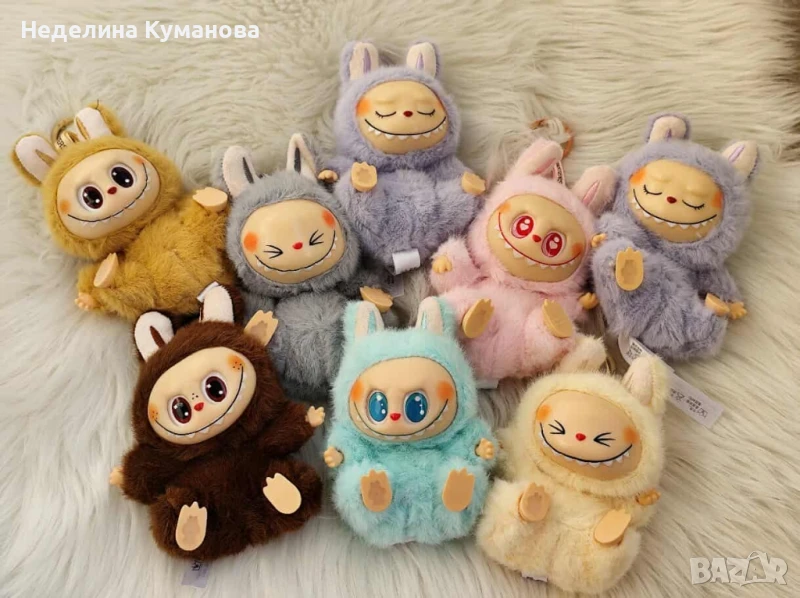 ✨️ Лабубу. Labubu..., снимка 1