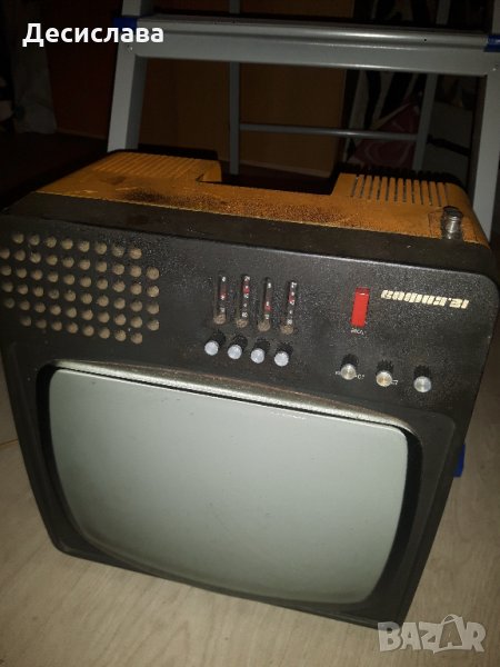 Ретро телевизор от завод Ворошилов, снимка 1