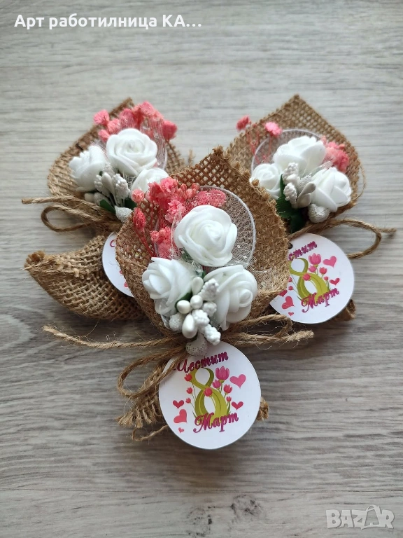 Магнитчета Мини Букет, снимка 1