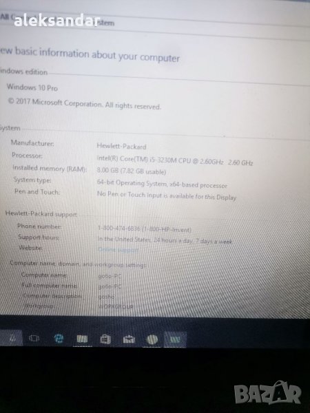 Продавам процесор Intel Core i5 3230m., снимка 1