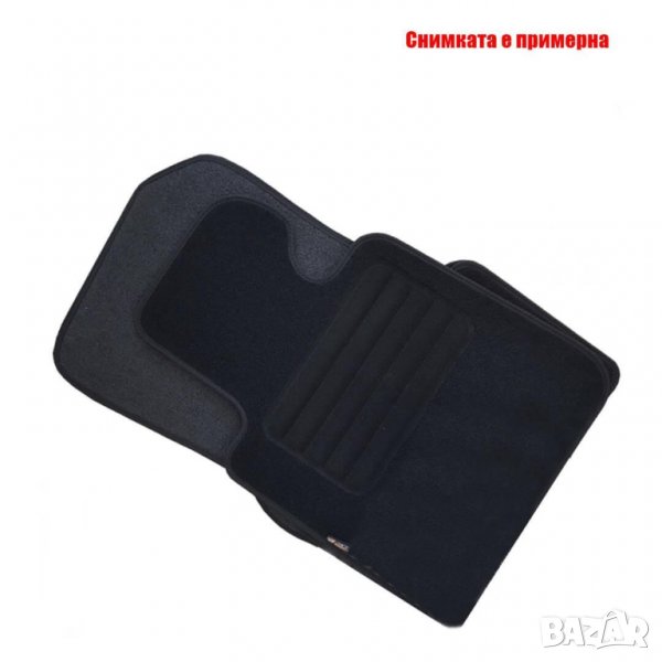 Мокетени стелки за Audi A3 2003 - 2012, снимка 1