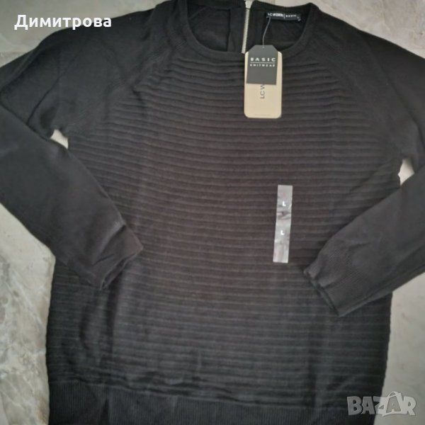 Нова блуза LCW, снимка 1