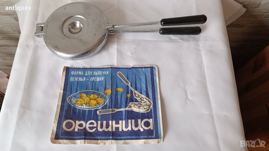 Стара форма за сладки тип "Орехчета" - оригинална СССР с листовка, снимка 1