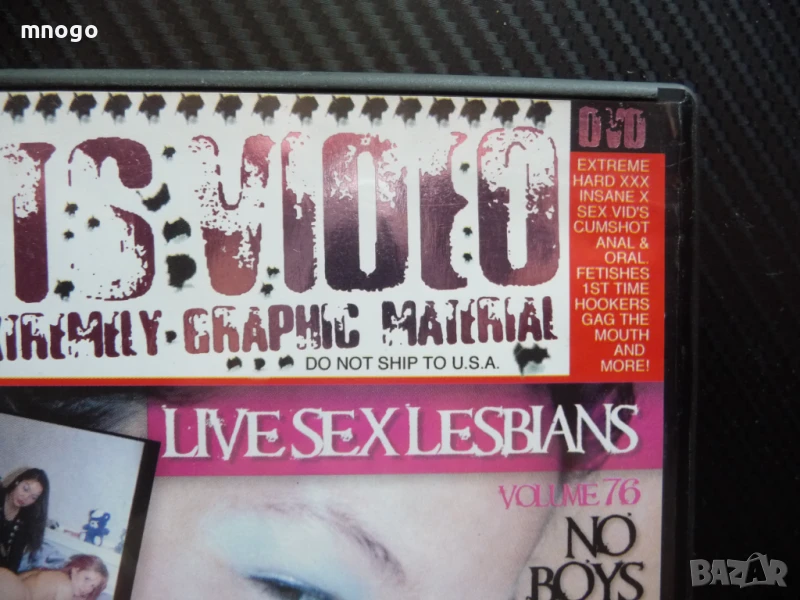 Lesbian Whores Shots Video порно филм DVD 5 часа лесбийки, снимка 1