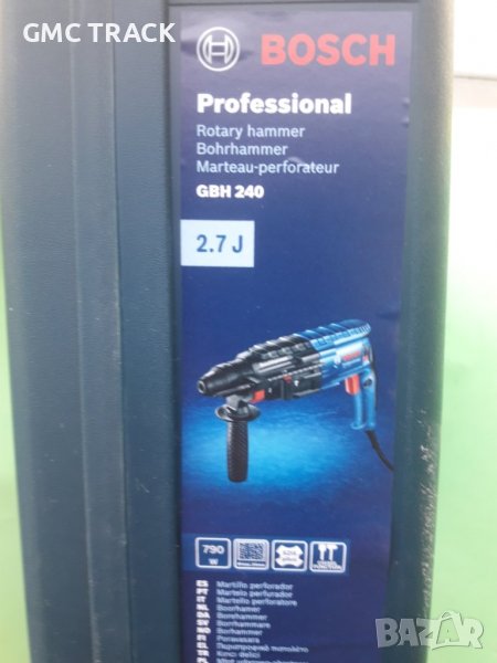 Куфар за перфоратор  BOSCH GBH 240, снимка 1