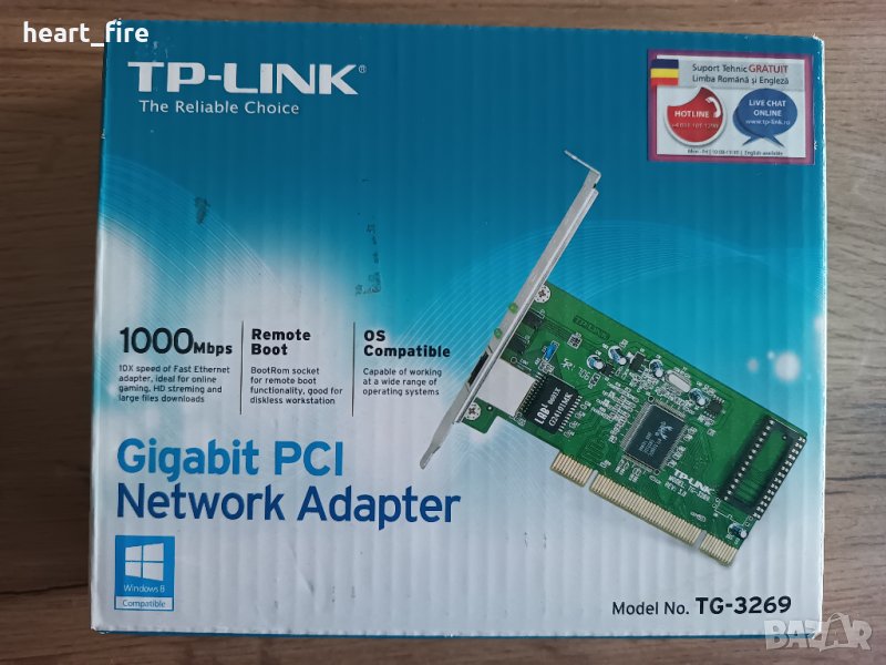 TP-Link 1Gbit PCI лан карта, снимка 1