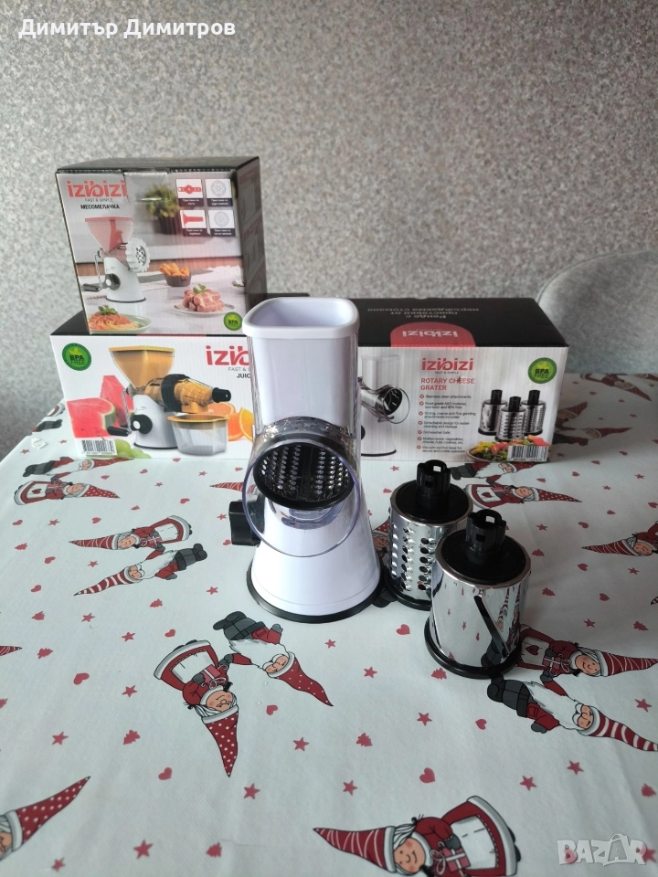 Ренде от неръждаема стомана Izibizi, сокоизтисквачка и месомелачка, снимка 1