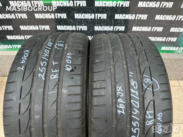 Гуми летни гума 255/40/18”  BRIDGESTONE POTENZA S001,RFT, снимка 7 - Гуми и джанти - 49240302