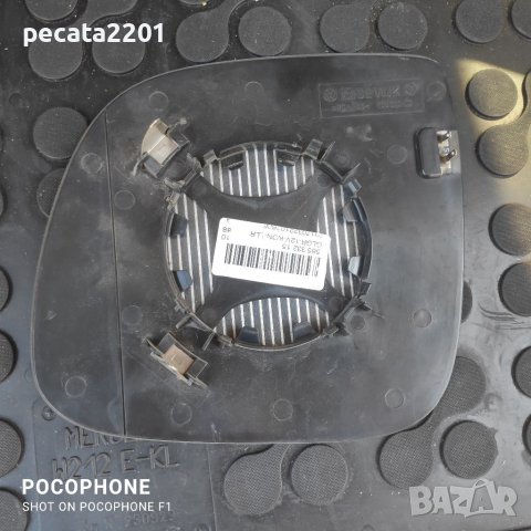 Продавам - оригинално стъкло дясно огледало за VW T5, снимка 2 - Части - 37617206