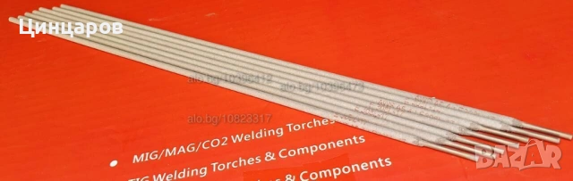 Рутилово-целулозни електроди 2мм/1кг.Заварка всички позиции