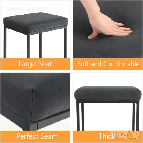 ПРОМОЦИЯ Табуретка в минималистичен стил IF072, снимка 5 - Дивани и мека мебел - 48865010