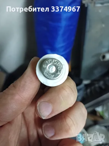 Керамични предпазители