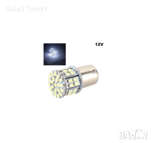 Габарит 2бр., диодни габарити, светлини, 12V, 50SMD, BA15D, снимка 1 - Аксесоари и консумативи - 35618113