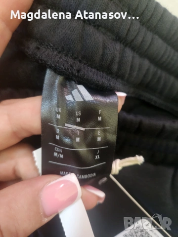 Мъжко долнище Adidas , снимка 3 - Спортни дрехи, екипи - 53496685
