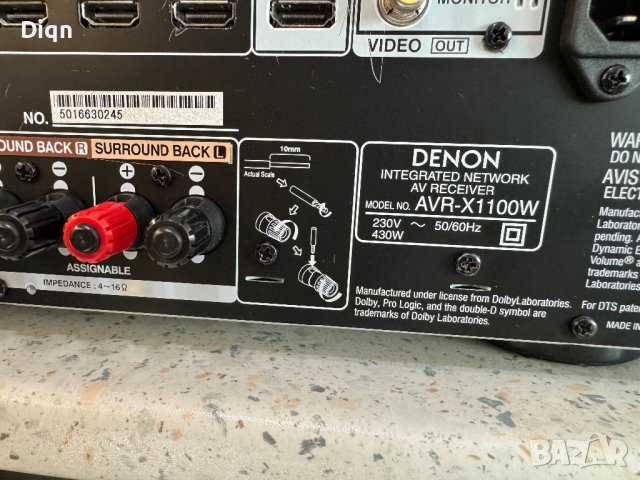 Denon avr-x1100 Bluetooth Wi-Fi, снимка 15 - Ресийвъри, усилватели, смесителни пултове - 43887394