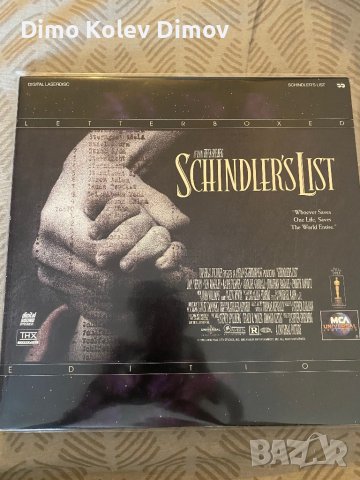 Laserdisc "Schindler's List" NTSC Letterbox - THX