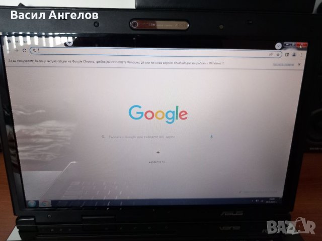 ASUS-PRO55G, снимка 4 - Лаптопи за дома - 40768189