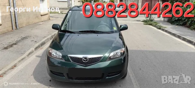 Коли под наем / Пловдив , снимка 3 - Rent a car - 49256854